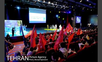 هشتمین کنگره سرداران و 3500 شهید منطقه 16 20