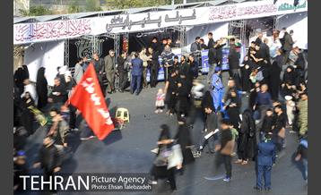 راهپیمایی جاماندگان اربعین حسینی در تهران 33