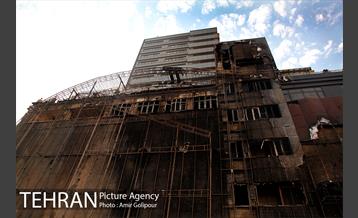 آتش سوزی مجتمع تجاری طوبی 1