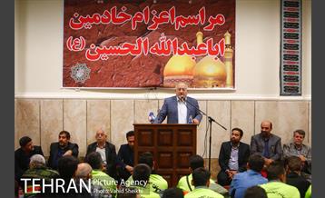 مراسم اعزام کاروان خادم الحسین (ع) شهرداری تهران به عتبات عالیات با حضور شهردار تهران 33