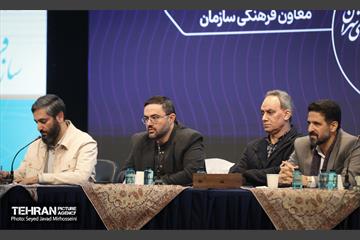نشست مدیران سازمان فرهنگی و هنری شهرداری تهران  16