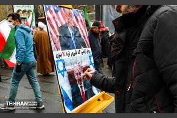 راهپیمایی روز جهانی قدس در تهران