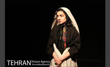 نمایش آشغال مانده ها 13