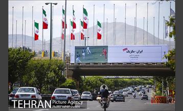 قهرمانان فوتبال ایران در نماهای شهری تهران  1