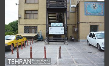 ستاد پنجمین دوره انتخابات شورایاری محلات شهر تهران 13