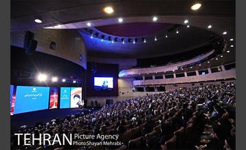 همایش فصلی مدیران شهرداری تهران 22