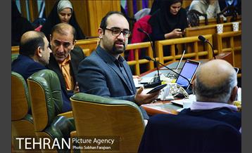 یکصدو هشتاد و چهارمین جلسه شورای شهر 39