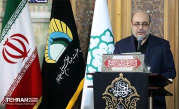 آیین اعزام خادم الحسین(ع) شهرداری تهران به مراسم اربعین حسینی 12