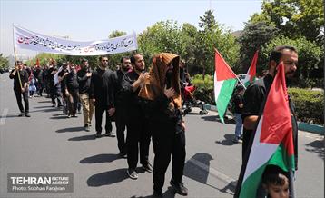 دسته عزاداری دانشگاه امام صادق(ع) در ظهر تاسوعا 24