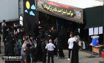 آیین پیاده‌روی جاماندگان اربعین حسینی(3) 25