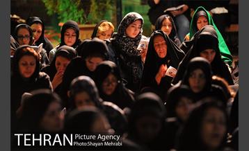 مراسم احیای شب نوزدهم ماه رمضان در خانه هنرمندان 20