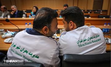 نشست تخصصی اعضای منتخب هیات اندیشه‌ورز سازمان پیشگیری و مدیریت بحران شهر تهران  5