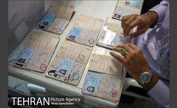 انتخابات ۱۴۰۰ - محله سعادت آباد 6