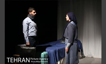 نمایش سرزمین های شمالی 3