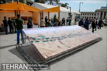 جشنواره نوروزگاه در میدان راه آهن 11