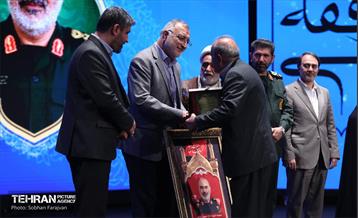 ششمین برنامه «عهد یاران»  31