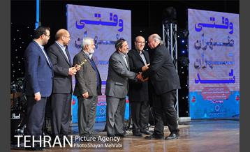 همایش تجلیل از پیشکسوتان مدیریت شهری با حضور شهردار تهران 12