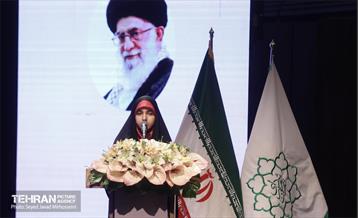 آیین گرامیداشت روز دختر  1