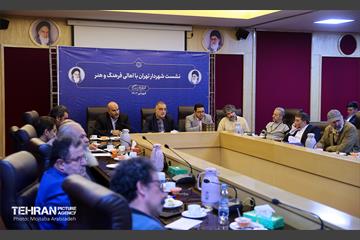 نشست علیرضا زاکانی شهردار تهران با اهالی فرهنگ و هنر 23