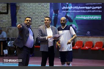 مسابقات فوتبال جام اردی‌بهشت 21