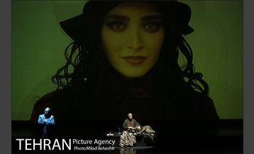 نمایش آینه های روبرو‎ 1