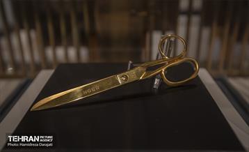 موزه بانک ملی ایران  24