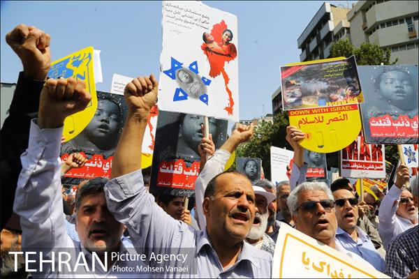 تظاهرات بعد از نماز جمعه تهران برای میانمار 1