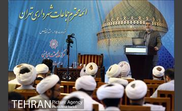 اختتامیه چهاردهمین همایش علمی کاربردی ائمه جماعات شهرداری تهران 4