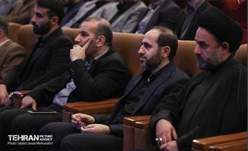 همایش فصلی مدیران شهری شهرداری تهران 23