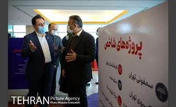 نمایشگاه تهران 1400 6