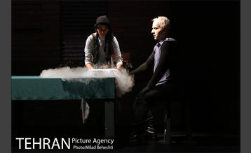 نمایش مده آ‎ 15