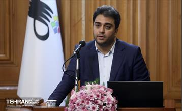 دویست‌وسی‌ویکمین جلسه شورای اسلامی شهر تهران 29