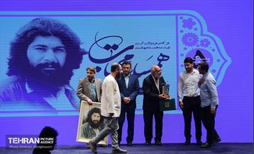 بزرگداشت بیستمین سالگرد شاعر محمدرضا آقاسی 2