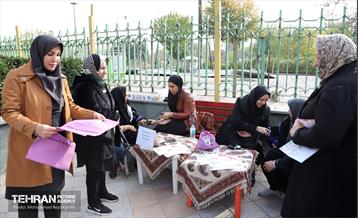 گردهمایی خانواده شهرداری منطقه ۱۶ در بوستان بعثت 31