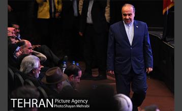 مراسم معرفی برگزیدگان بخش تجلی اراده ملی سی و هفتمین جشنواره فیلم فجر 26