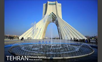 میدان آزادی 22