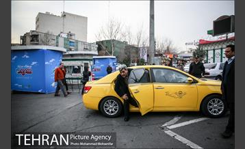 رونمایی از ناوگان جدید فروشگاه مجازی شهروند 6