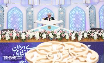چهلمین دوره مسابقات بین المللی قرآن کریم 17