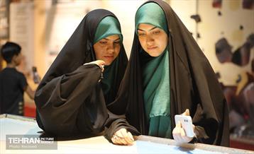 موکب کمیته زنان ستاد اربعین حسینی شهرداری تهران 9