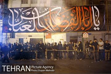 شور حسینی در خیابان گرگان 27