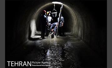 کار در اعماق زمین- 2