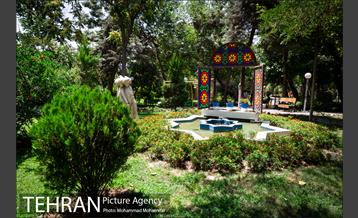 شهرنگار؛ پارک اندیشه 5