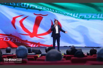 جشن ملی پرچم به مناسبت روز جمهوری اسلامی ایران 41