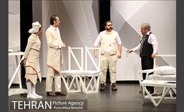 نمایش هاروی‎ 11