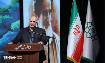 سلسله نشست‌های هم‌اندیشی شهر آرمانی 34