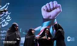 آیین میثاق و همبستگی زنان در جنگ 12 روزه 5