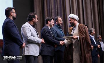 گردهمایی مدیران روابط عمومی 40