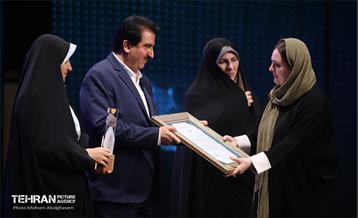 رویداد و نمایشگاه ملی مشاغل خانگی ایران 25