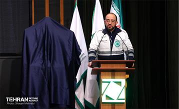 همایش پدافند غیرعامل 13