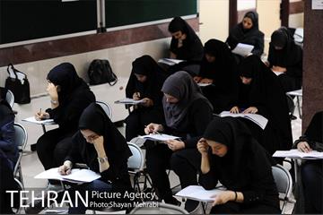 آزمون انتخاب یکصد کارشناس و متخصص شهرسازی و معماری 15